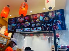 -町门烤肉拌饭专门店(哈西万达店)