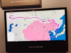 景点-中国社会主义青年团中央机关旧址纪念馆