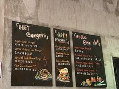 菜单-MIKAKU(万达广场上海宝山店)