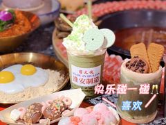 -蜀大侠传统主义火锅(淮安店)