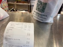 -美芝莲(钻汇广场店)