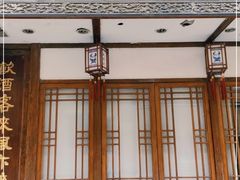 -成隆行·蟹王府(九江路店)