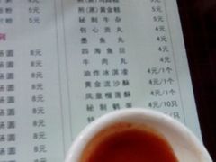 菜单-聚百川(增城西城路店)
