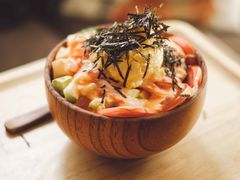 -Poke lemon海鲜波奇饭·柠檬茶(金碧开放小区店)