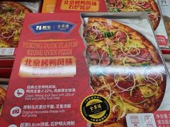-永辉超市(鲁谷店)