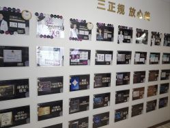 -洁铭新加坡医美