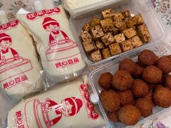 粗纤维豆渣素丸子-娘心豆品(方庄店)