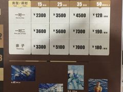 -齐岸健身(花园城店)