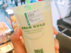 -阿水大杯茶(山师水云间店)