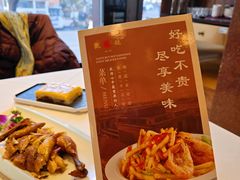 -凯鸽酒楼(大同振兴街店)