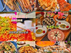 -锦里海景海鲜餐厅.三亚老字号(亚龙湾中心广场店)