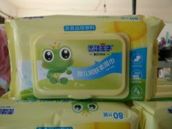 android_upload_pic-名泽日化百货商店