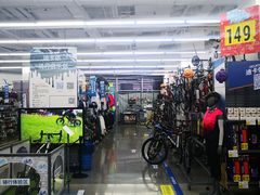 -迪卡侬(大英山店)