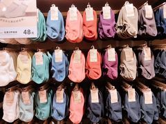 -MUJI无印良品(杭州万象城店)