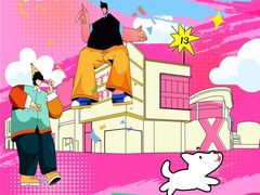-鹏欣水游城