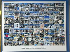-N1 健身·拳击·综合馆(嘉美中心店)