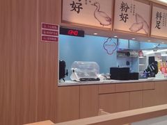 -回味鸭血粉丝汤(京新广场店)