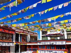 -玛吉阿米·餐吧