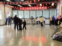 -蓟洲国际滑雪场