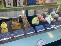 面包甜点陈列柜-游心咖啡(青山滨江店)