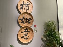 -中国湿地博物馆