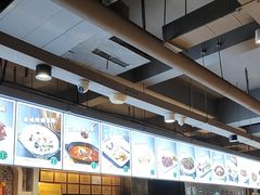 -直隶安家牛肉罩饼(建华店)