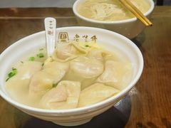 -老半斋(福州路店)