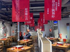 -么肆烤肉(汉街形象店)