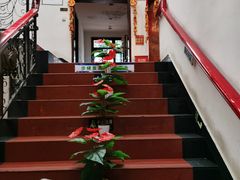 -四合院(黔灵西路店)