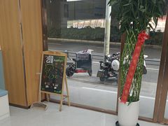 -宠欣安宠物医院·包河区中心医院