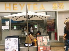 门面-喜茶(广州荔湾领展广场店)