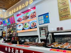 -豫掌柜饸饹面·烩面(秀沿路店)