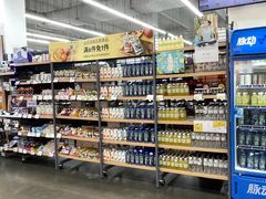 -迪卡侬(金龙湖店)