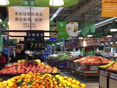 -大润发(张江店)