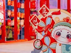 -丽达购物中心(崂山店)