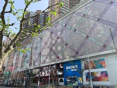 -巴黎春天(陕西路店)