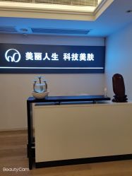 -爱莎扁平疣·汗管瘤·斑痣中心