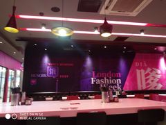 -小杨生煎(湟普汇店)