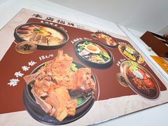 -劈柴院