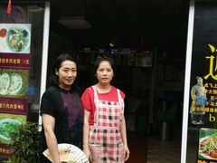 -关中秦味(新场店)