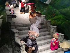 -成都泰迪熊博物馆
