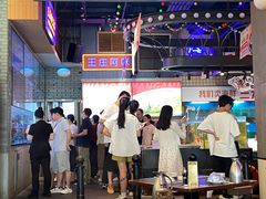 -王庄阿咪海鲜大排档(象园店)