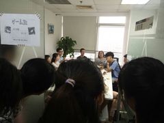 -樱花国际日语(徐家汇中心)