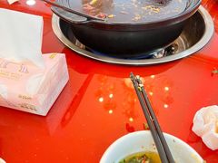 -林妹妹火锅店
