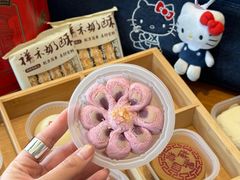 -祥禾饽饽铺·中式糕点(天津河东美福园店)
