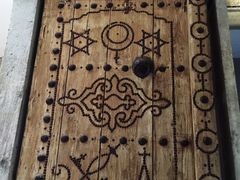 -巴尔多国家博物馆