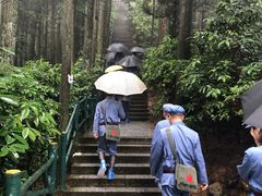 -井冈山风景名胜区-黄洋界