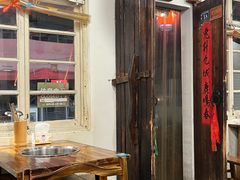 -吃皮火锅馆(苏宁店)
