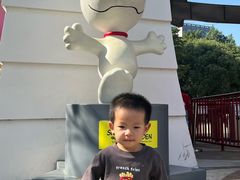 -史努比缤纷世界