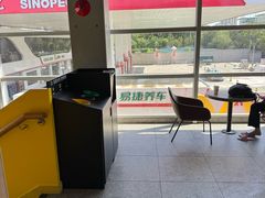 -麦当劳(沙河店)